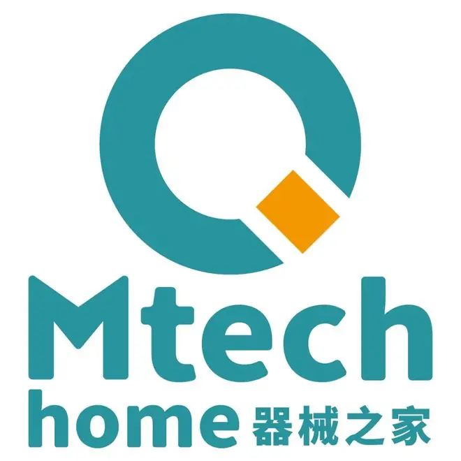 审计案例封面
