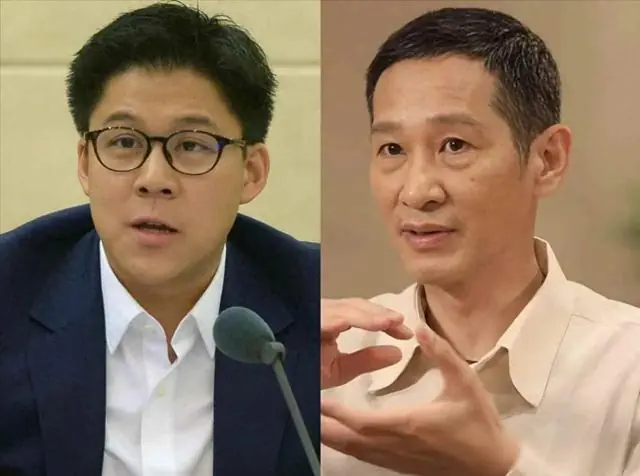 法院判决书局部