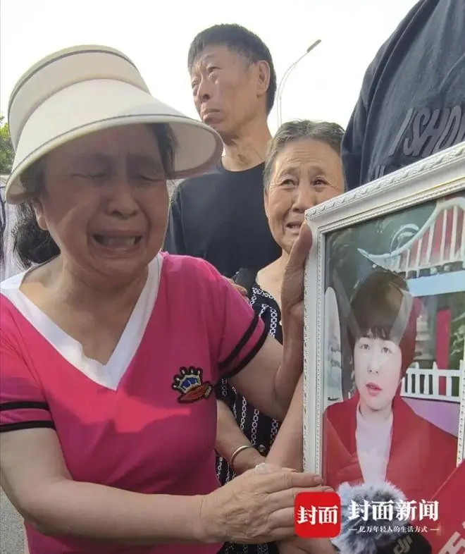 安葬仪式