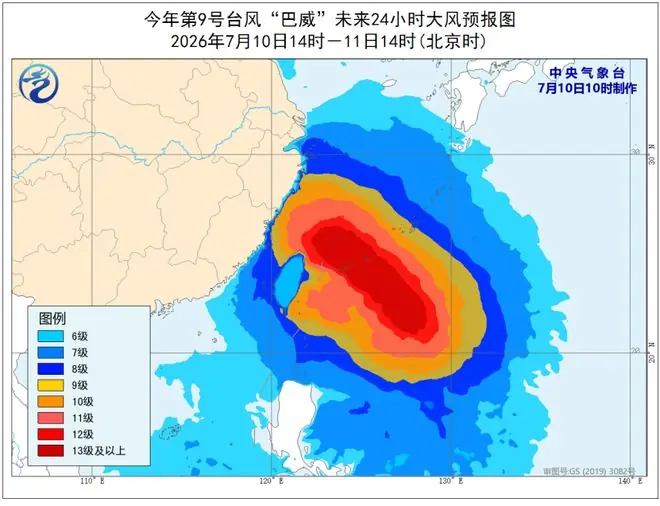 风力预报图