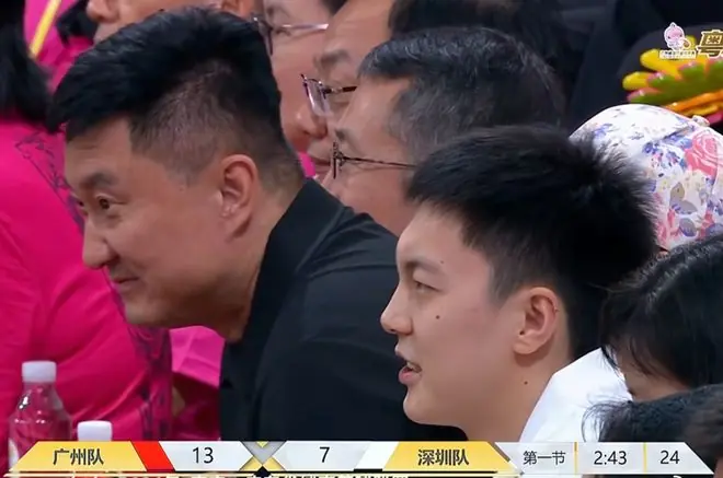 杜锋胡明轩观赛