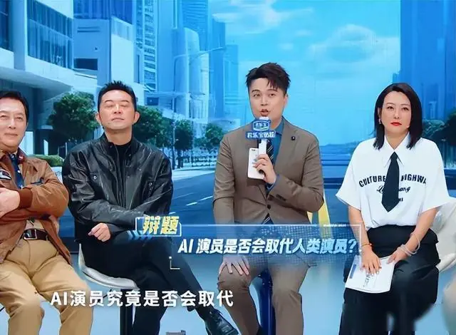 唐国强访谈画面