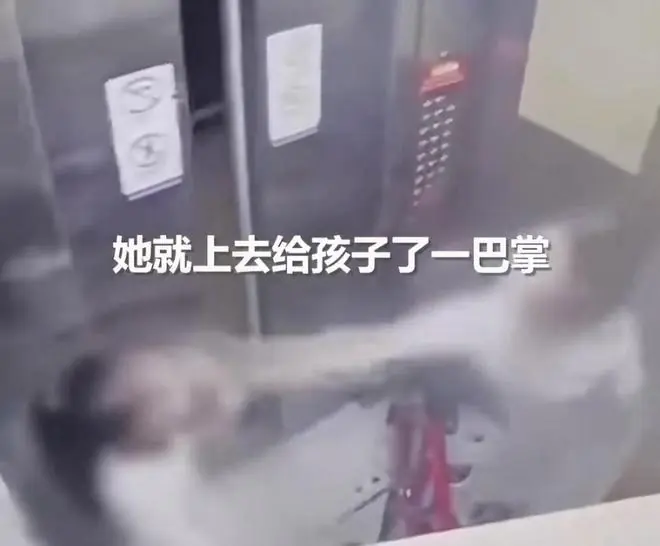 电梯监控截图